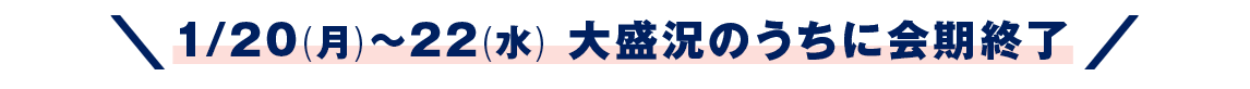 Ļåʢ_
